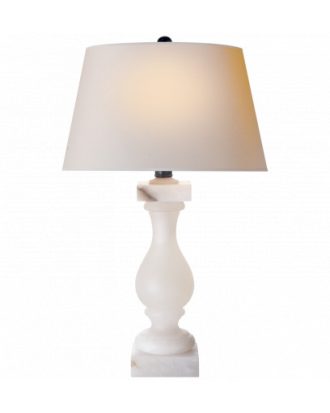 Balustrade Table Lamp
