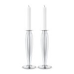 Georg Jensen Bernadotte Ljusstake 23,5 Cm 2-pack - Ljusstakar Rostfritt Stål