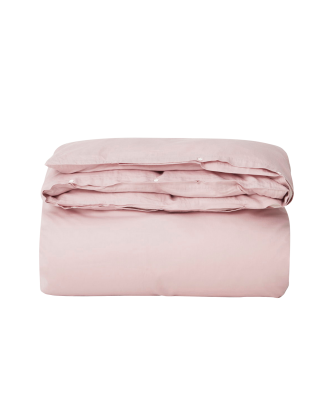 Lexington - Påslakan Washed Cotton Sateen Detail Duvet Cover - Rosa - 220X220