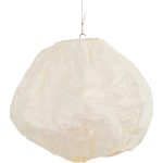 A World Of Craft Cloud Lampskärm L - Lampskärmar Papper Naturvit