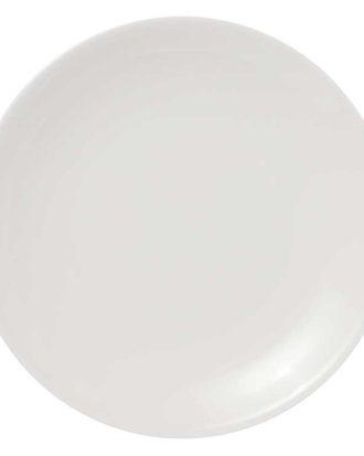 Arabia 24h Tallrik 20 Cm - Assietter Porslin Vit