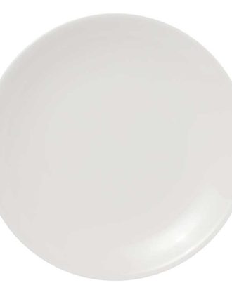 Arabia 24h Tallrik 26 Cm - Mattallrikar Porslin Vit