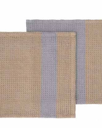 Blomus Gano Disktrasa 2-pack Tradewinds - Disktrasor, Diskborstar & Diskställ Bomull Indian Tan