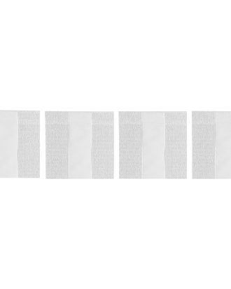 Diyti Wide Stripe Glasunderlägg 10x10 Cm 4-pack - Bordstabletter & Glasunderlägg Polyester Vit