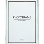 Ellos - Aluminiumram blank med plexiglas - Silver - 30X40