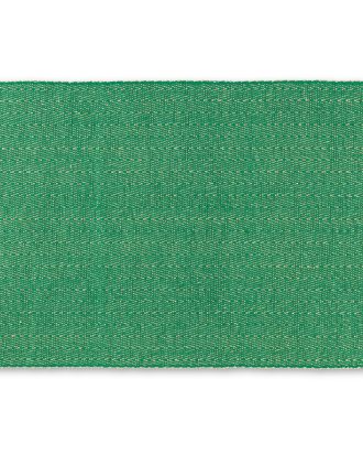 Lyngby Porcelæn Herringbone Bordsunderlägg - Bordstabletter & Glasunderlägg Återvunnen Polyester Grön