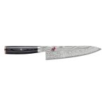 Miyabi 5000fcd Gyutoh Kockkniv 20 Cm - Kockknivar Stål Grå