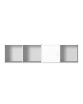 Montana Line Hylla - Vägghyllor & Väggskåp Mdf New White