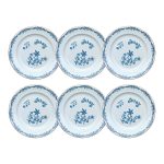 Rörstrand Ostindia Tallrik 27 Cm 6-pack - Mattallrikar Porslin Vit